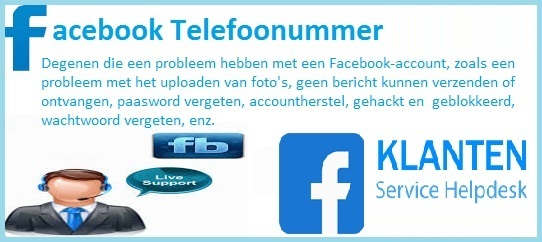 Contact Facebook Klantenservice | Facebook Helpdesk Belgie